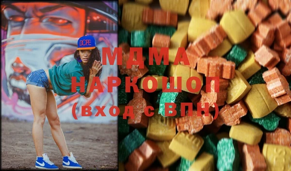 прущая мука Беломорск